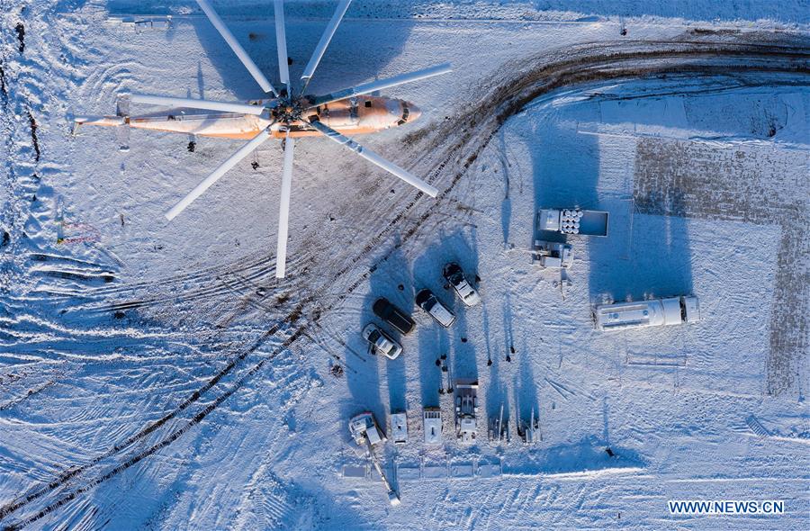 XINHUA-PICTURES OF THE YEAR 2019-AERIAL PHOTO