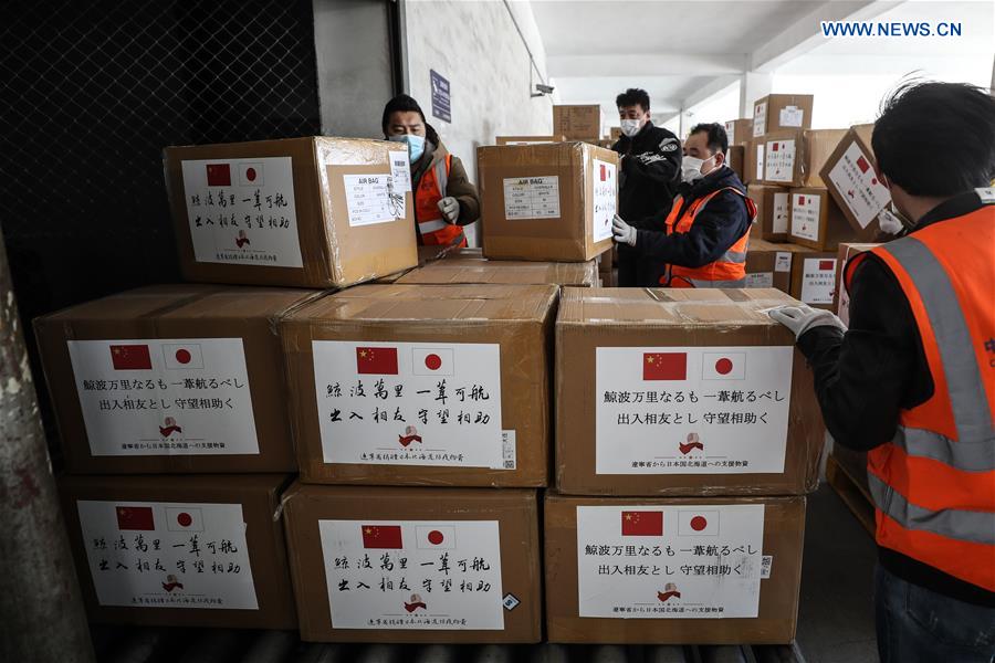 CHINA-LIAONING-COVID-19-JAPAN-ROK-MEDICAL SUPPLIES-AID (CN)