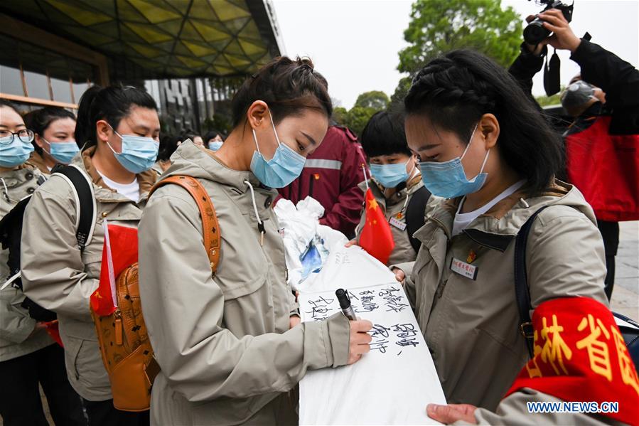 CHINA-HUBEI-WUHAN-MEDICAL STAFF FROM JILIN-DEPARTURE (CN)