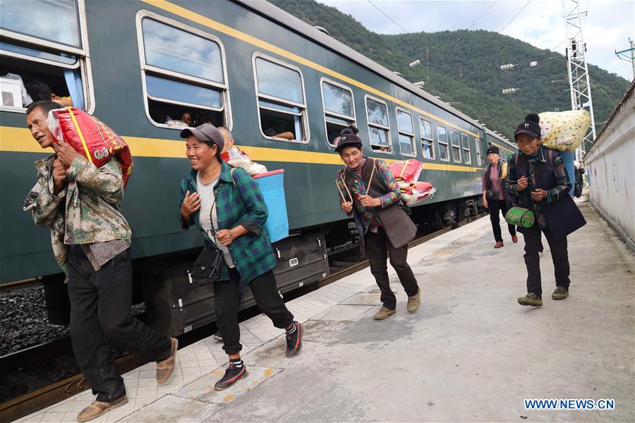 #CHINA-SICHUAN-LIANGSHAN-REMOTE AREA-TRAIN (CN)