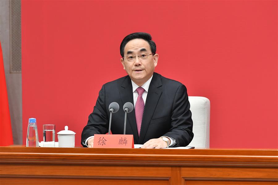 CHINA-BEIJING-CPC CENTRAL COMMITTEE-PRESS CONFERENCE (CN)