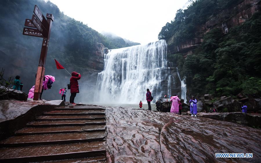 CHINA-GUIZHOU-CHISHUI WATERFALL-SCENERY (CN)