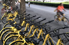 Chinese bike-sharing company Ofo enters Seattle