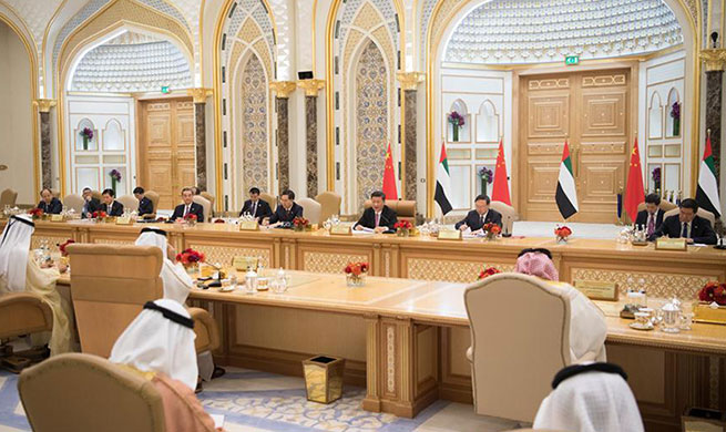 China, UAE agree to lift ties to comprehensive strategic partnership