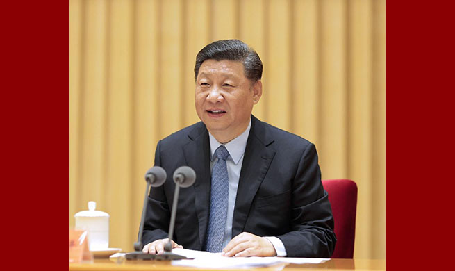 Xi Focus: Xi stresses police loyalty, competence, discipline