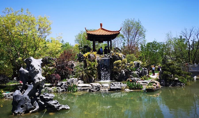 A glimpse of Beijing horticultural expo