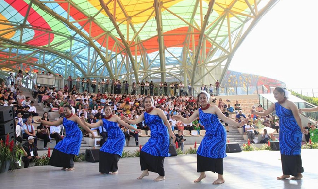 Beijing horticultural expo holds "Samoa Day" event