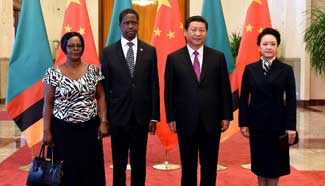 China, Zambia vow to further promote ties