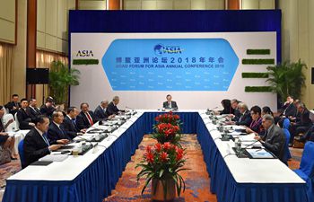 BFA Board of Directors Meeting held in Boao