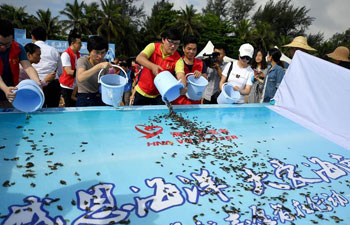 World Oceans Day marked in China's Hainan