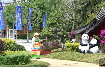 "Sichuan Day" event held at Beijing horticultural expo