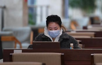 Changsha Library reopens with prevention measures