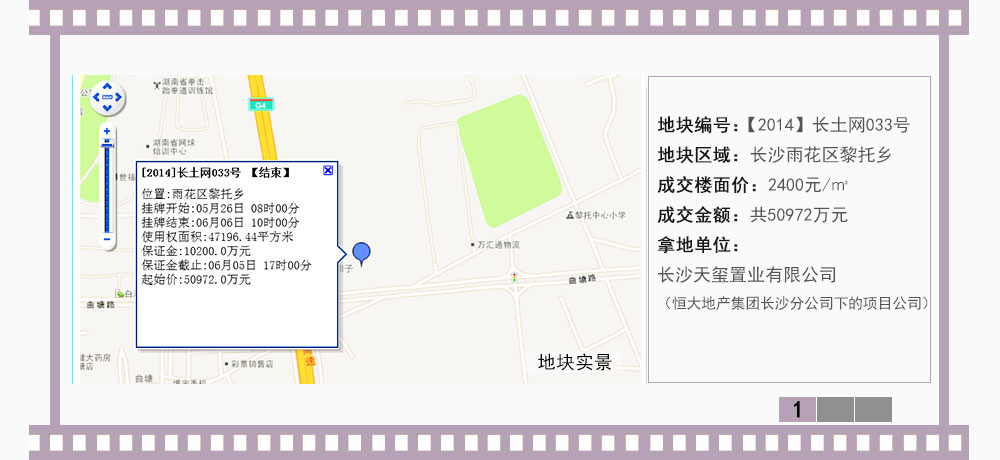 Joomla模板与内容的融合设计