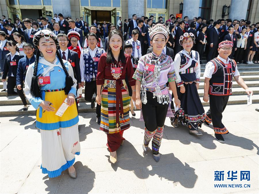 （时政）（2）共青团第十八次全国代表大会闭幕