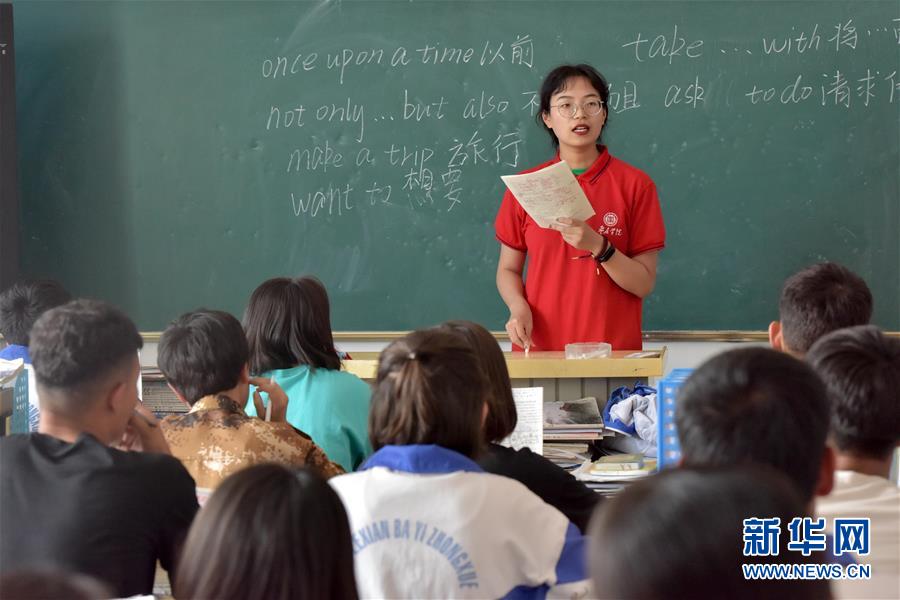 （新华全媒头条·图文互动）（11）同心援疆，“壮阔”祖国西北角