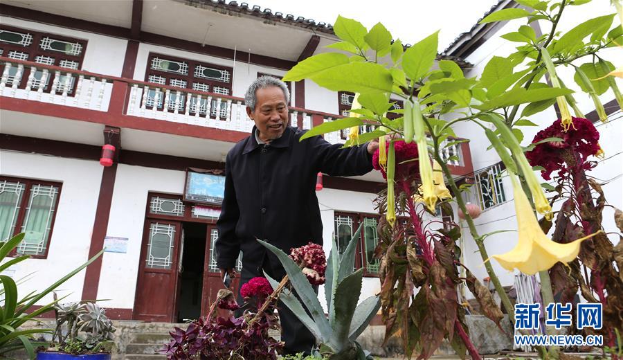 （四中全会精神在基层·图文互动）（2）乌江清，贵州兴——贵州第一大河乌江治污记