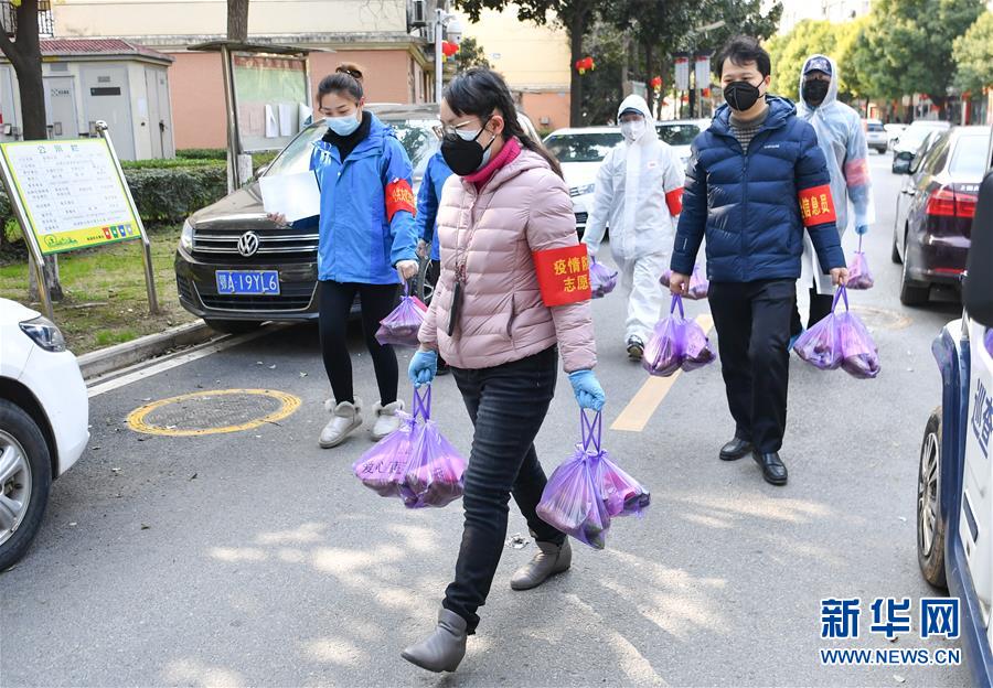 （习近平致敬的战“疫”英雄·志愿者篇·图文互动）（6）他们，微光成炬照征程