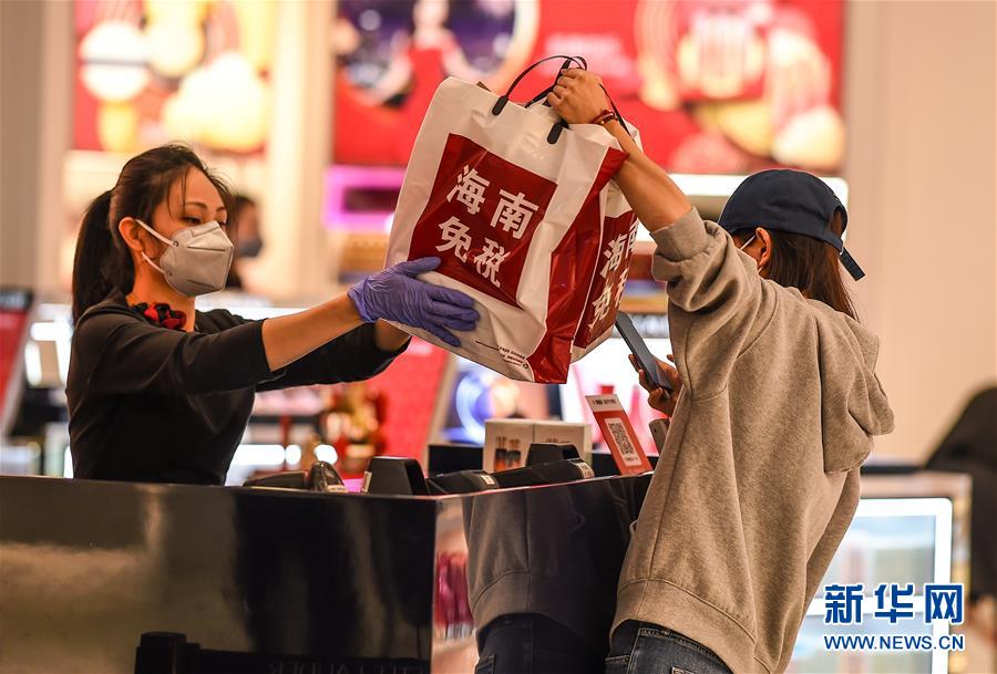 （新华全媒头条·图文互动）（2）牢记嘱托扬风帆——海南全面深化改革开放两年间