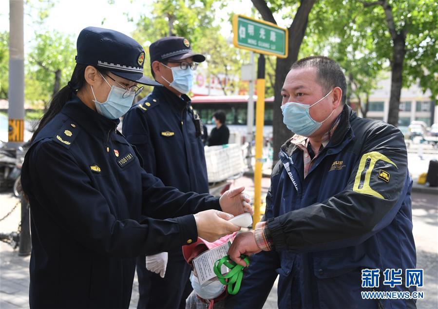 （新华全媒头条·图文互动）（4）以青春之名，续写时代华章——写在五四青年节到来之际