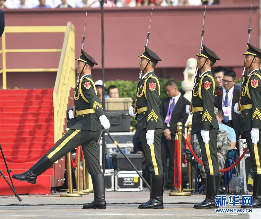 （国庆70周年·庆祝大会）庆祝中华人民共和国成立70周年大会在京隆重举行