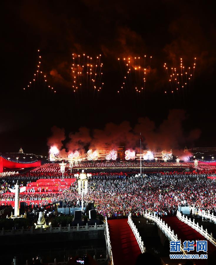 （国庆70周年·联欢活动）庆祝中华人民共和国成立70周年联欢活动在京举行