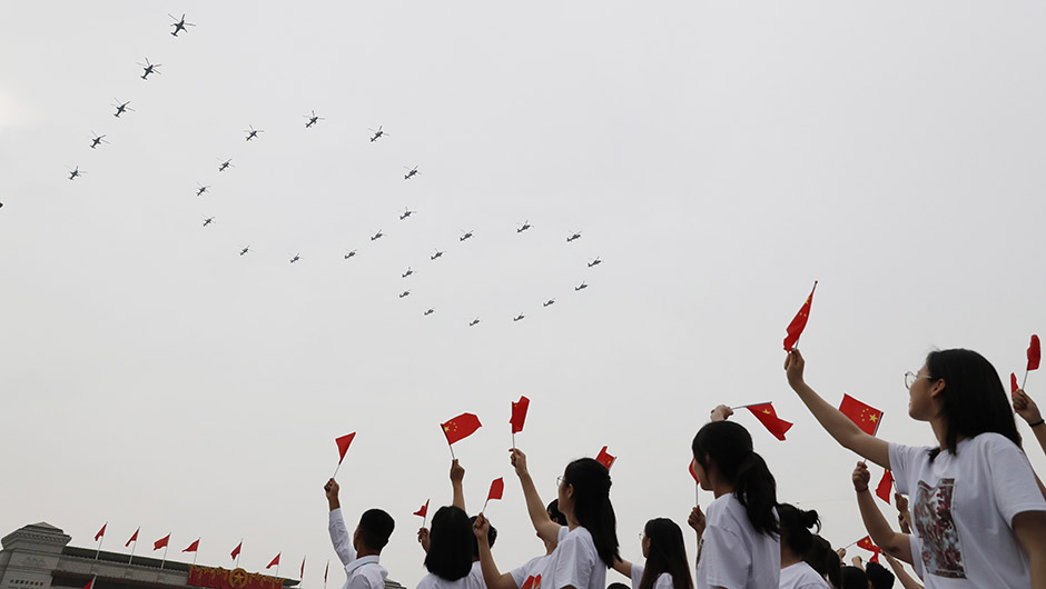 庆祝中国共产党成立100周年大会隆重举行