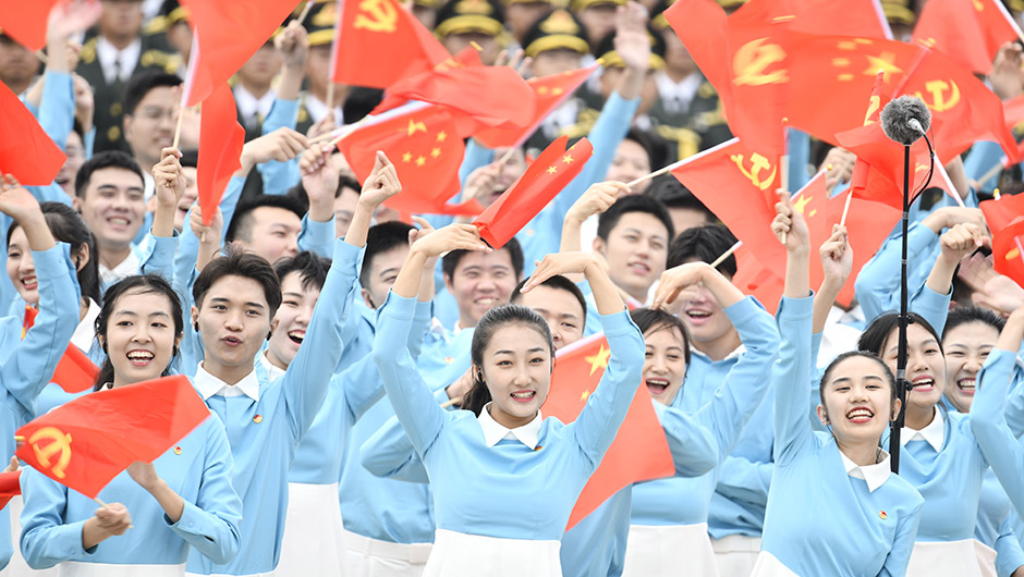 庆祝中国共产党成立100周年大会隆重举行