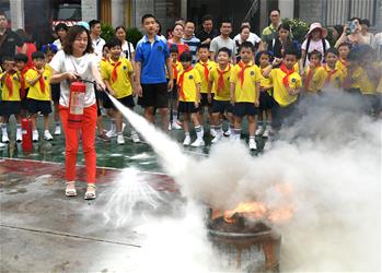 学消防 亲子乐