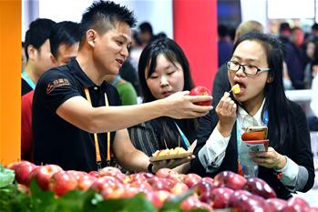 “美味”进博会