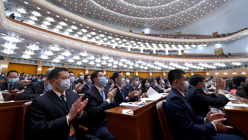 十三届全国人大三次会议举行闭幕会