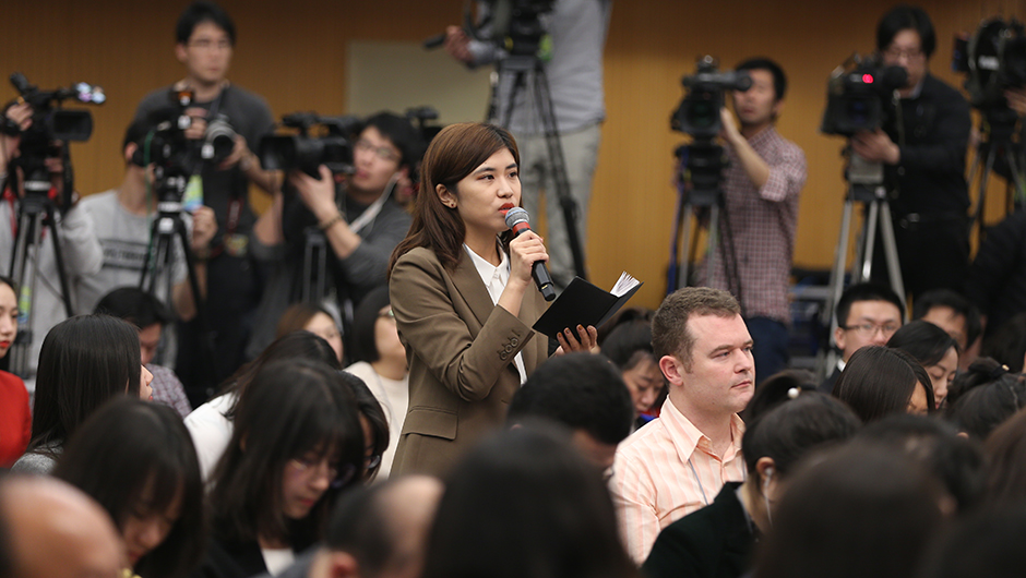 人民日报社记者提问