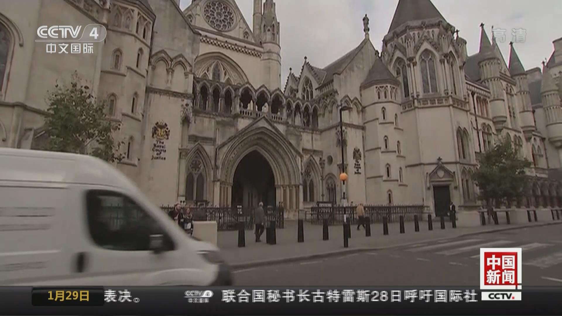 英国议会今日就新版“脱欧”协议进行表决