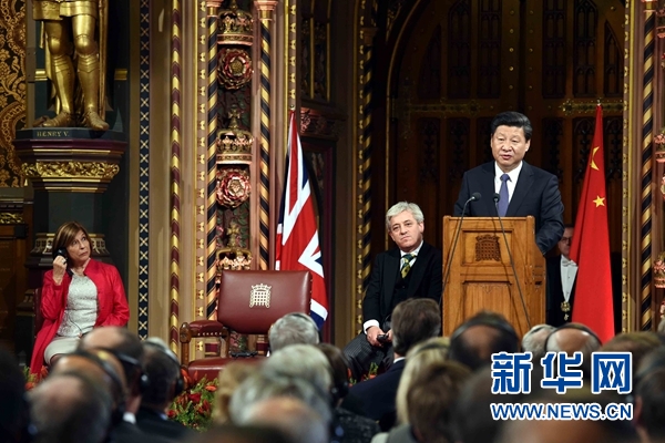 10月20日，国家主席习近平在英国议会发表讲话。 新华社记者 饶爱民摄 