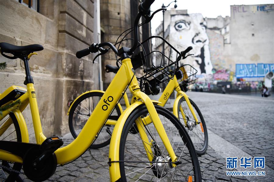 （国际）（7）法国巴黎：OFO“小黄车”助力市民绿色出行