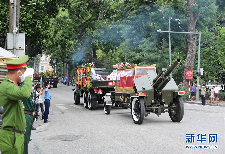 （国际）（4）越南为原越共中央总书记黎可漂举行国葬