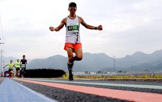 奔跑在青山绿水间