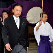 资料:靖国神社