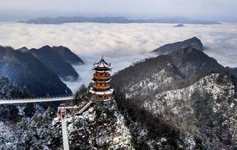 雪霁塔云仙境