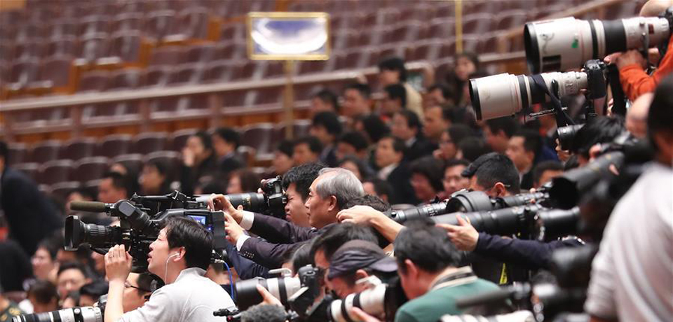 3月14日：全国政协十三届一次会议第四次全体会议